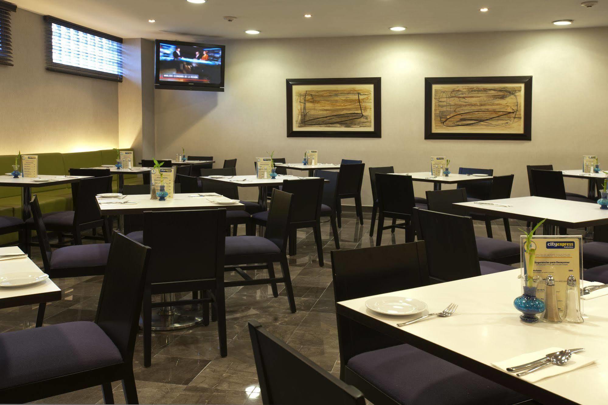 City Express By Marriott Ciudad De Mexico Ebc Reforma Екстериор снимка